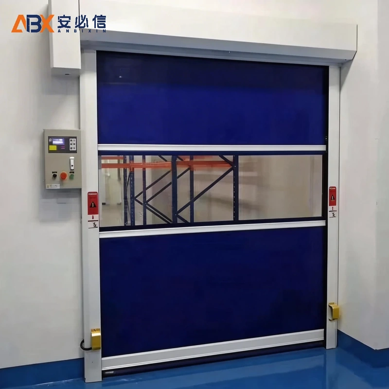 阿勒泰快速门